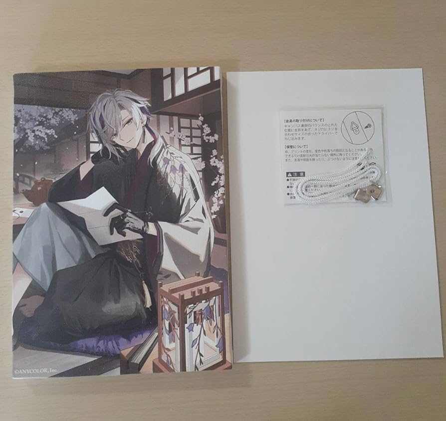 Amazon.co.jp: 不破湊 誕生日 2024 : おもちゃ